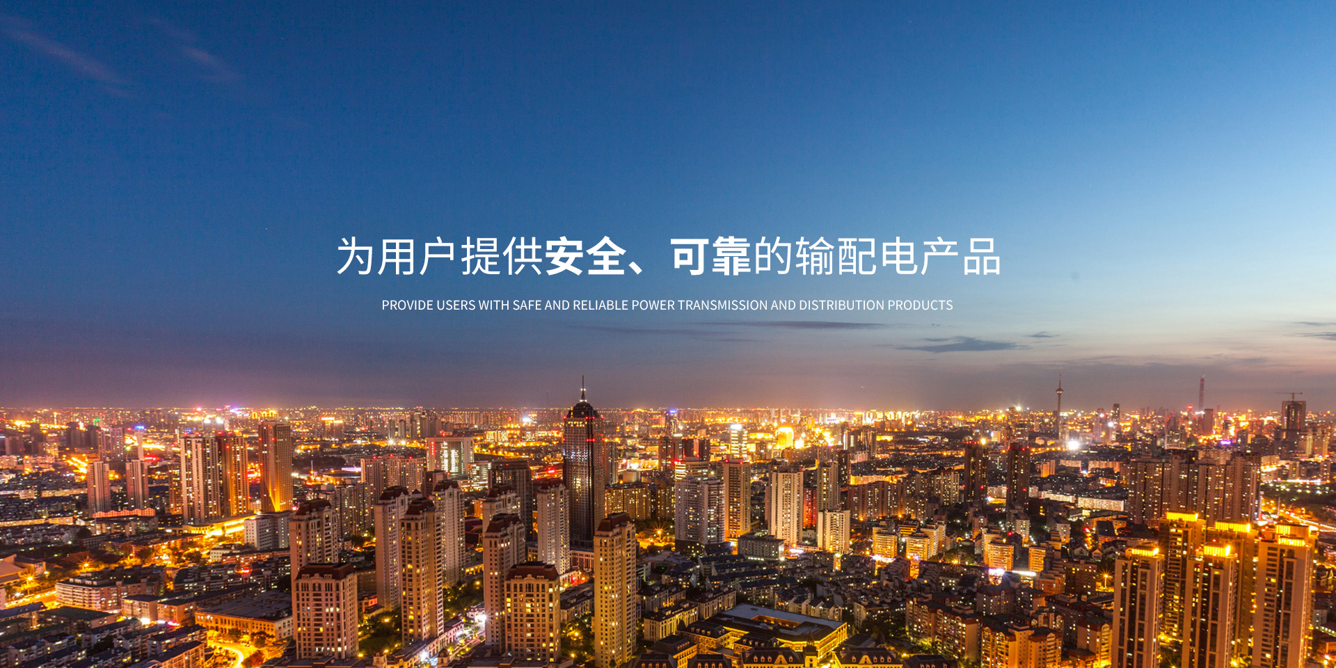 浙江隆凱生物科技有限公司